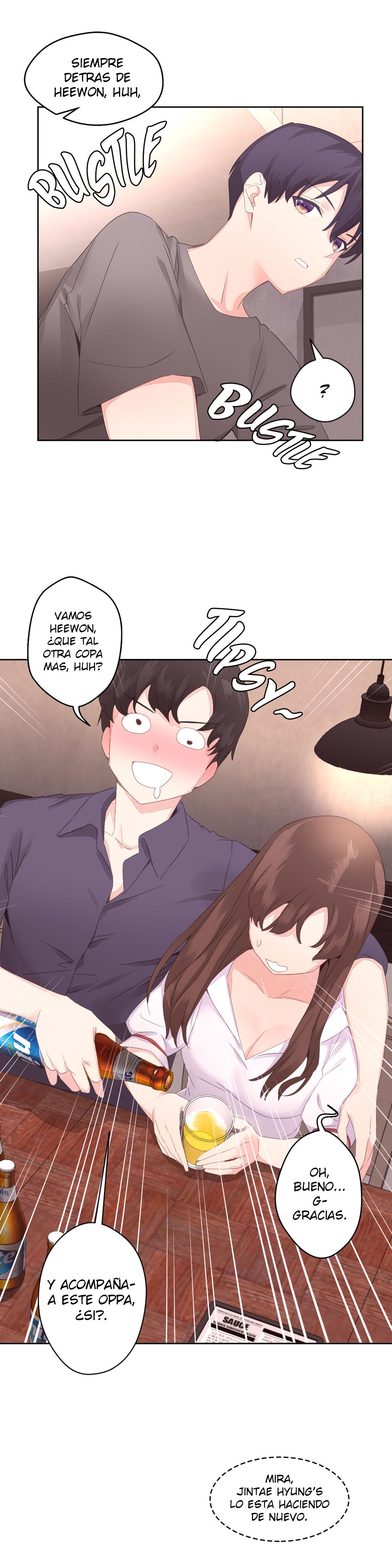 Pheromone Holic Raw Chapter 6 Page 23
