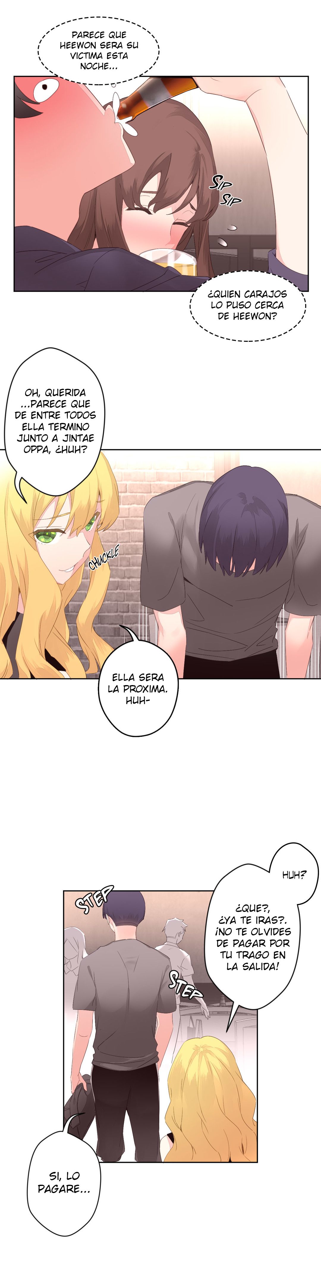 Pheromone Holic Raw Chapter 6 Page 24
