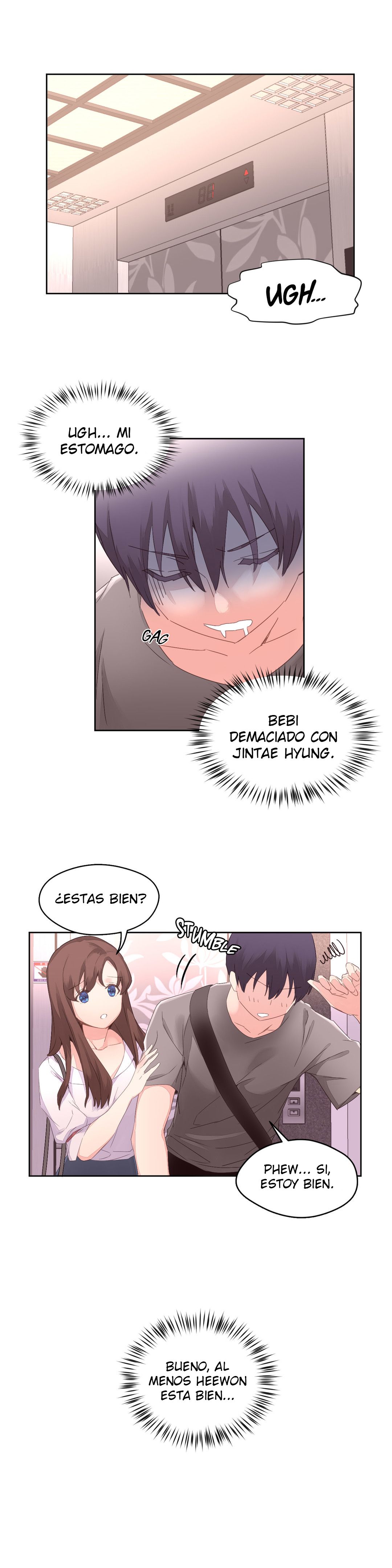 Pheromone Holic Raw Chapter 6 Page 27