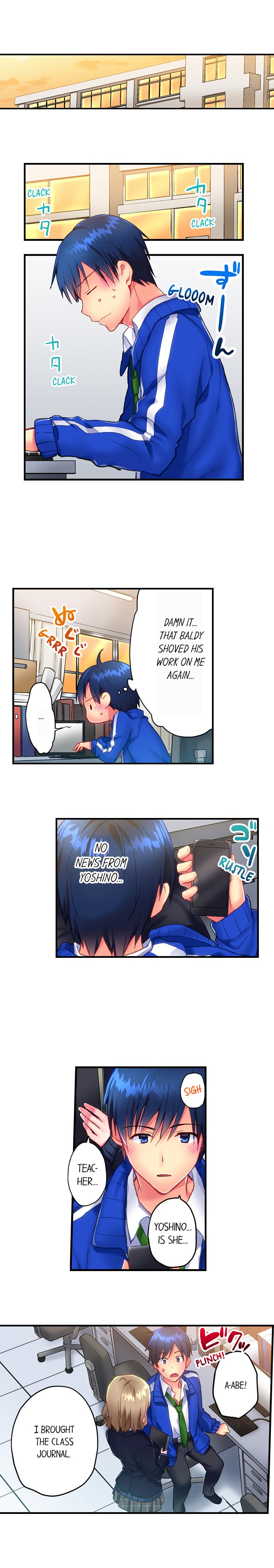 Hot Sex in the Winter Chapter 16 Page 6