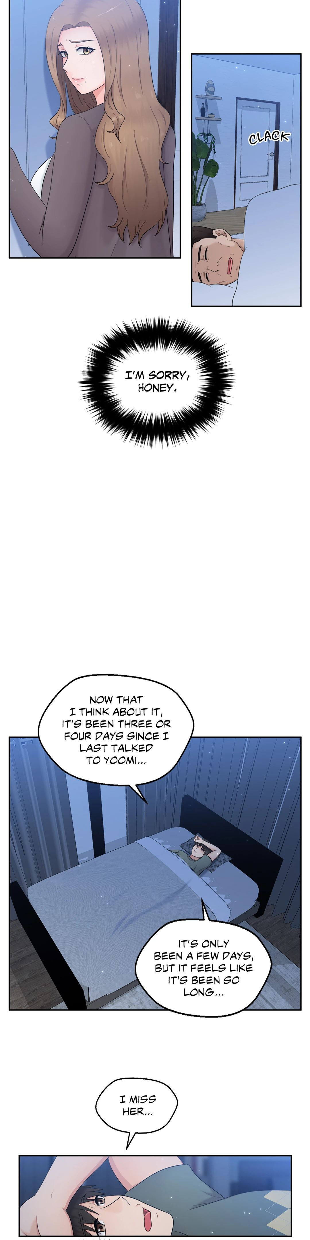 The Sexy Alien Next Door Chapter 11 Page 17