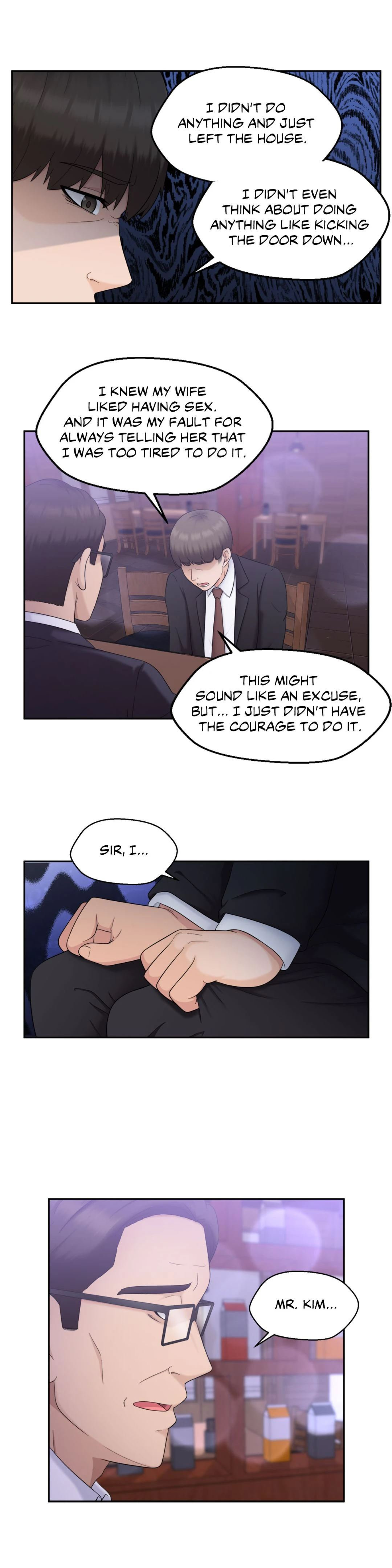 The Sexy Alien Next Door Chapter 14 Page 15