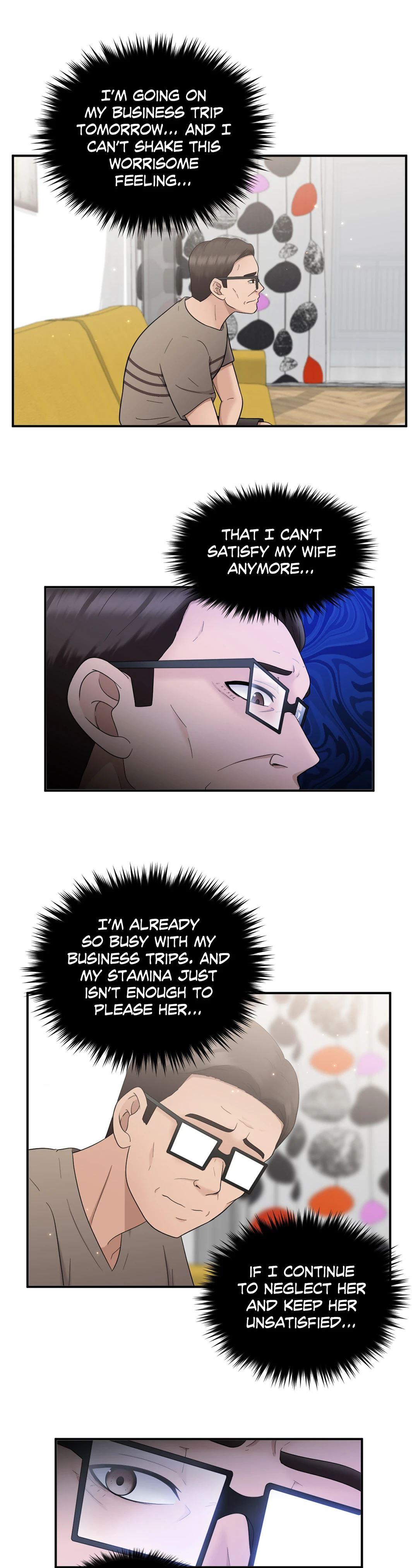 The Sexy Alien Next Door Chapter 17 Page 2