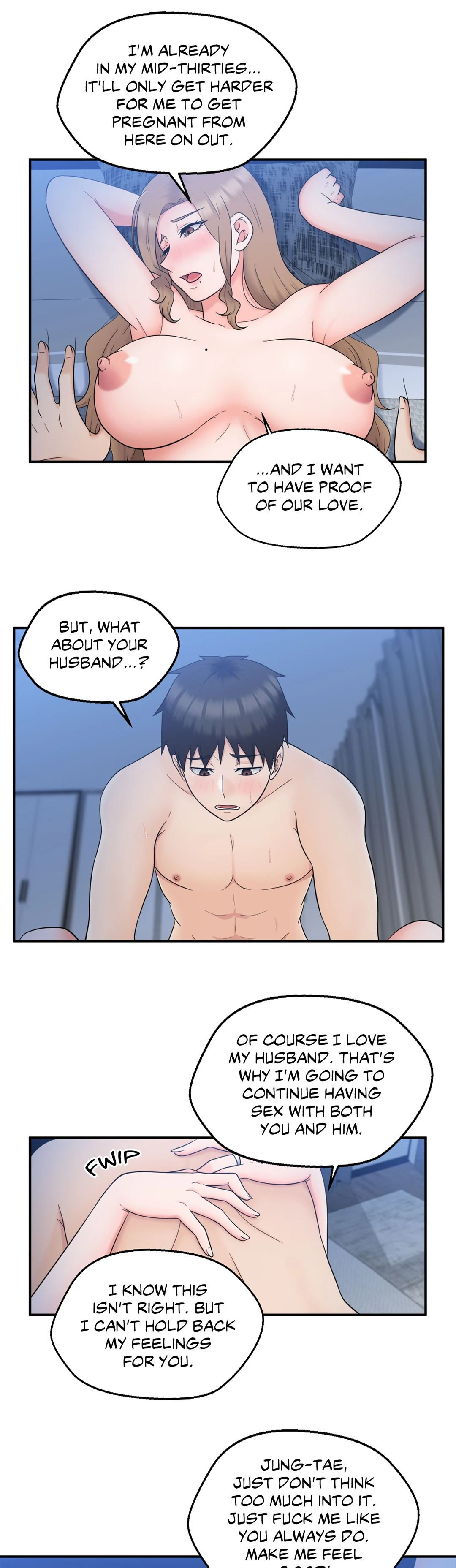 The Sexy Alien Next Door Chapter 20 Page 13