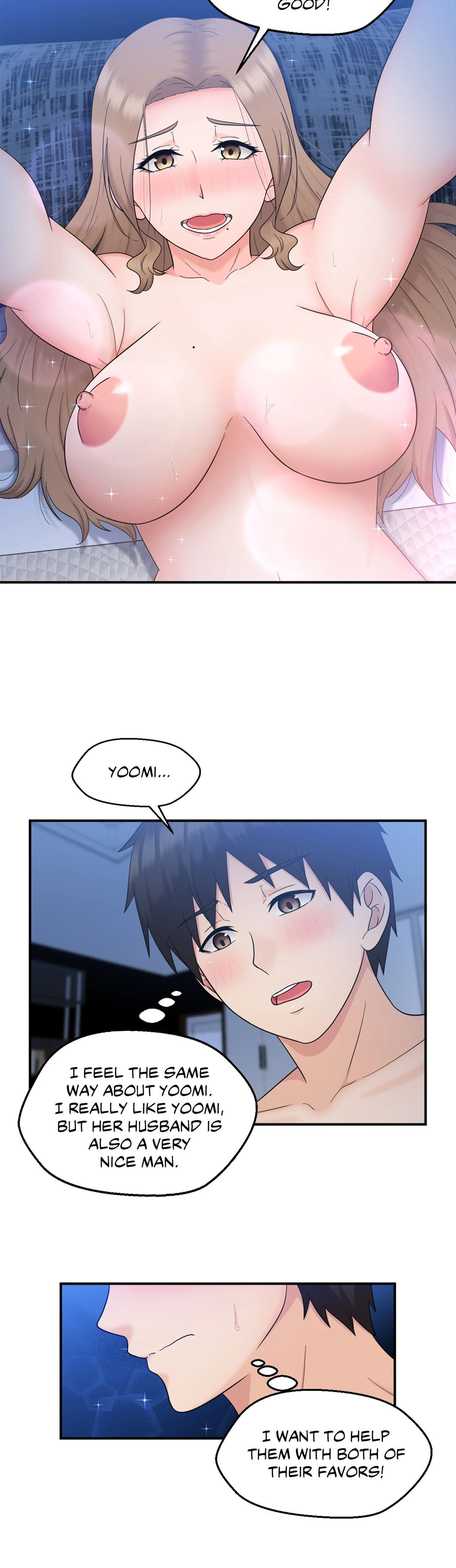 The Sexy Alien Next Door Chapter 20 Page 14