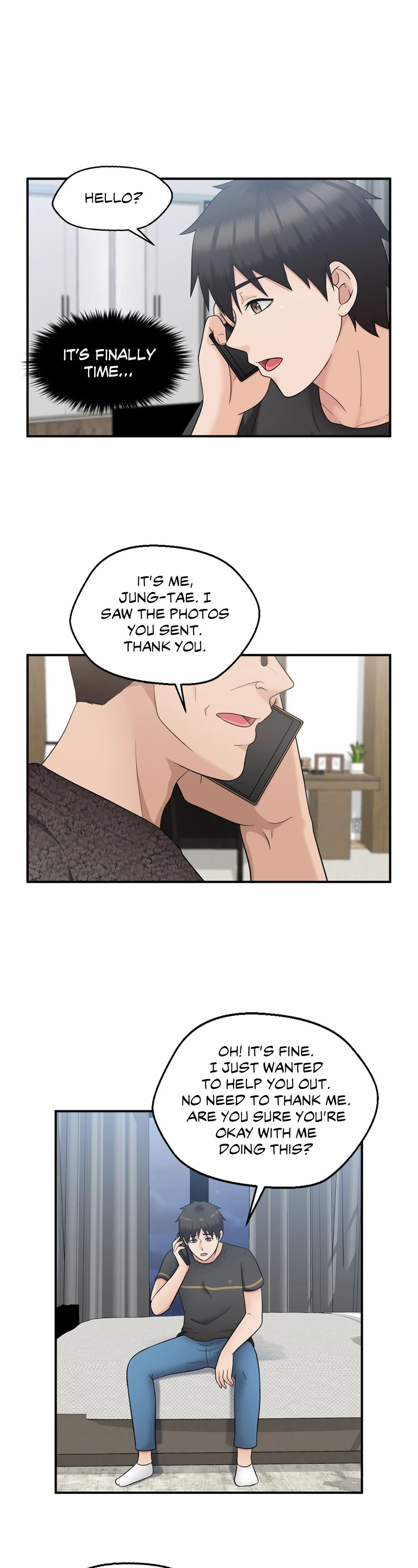 The Sexy Alien Next Door Chapter 22 Page 1