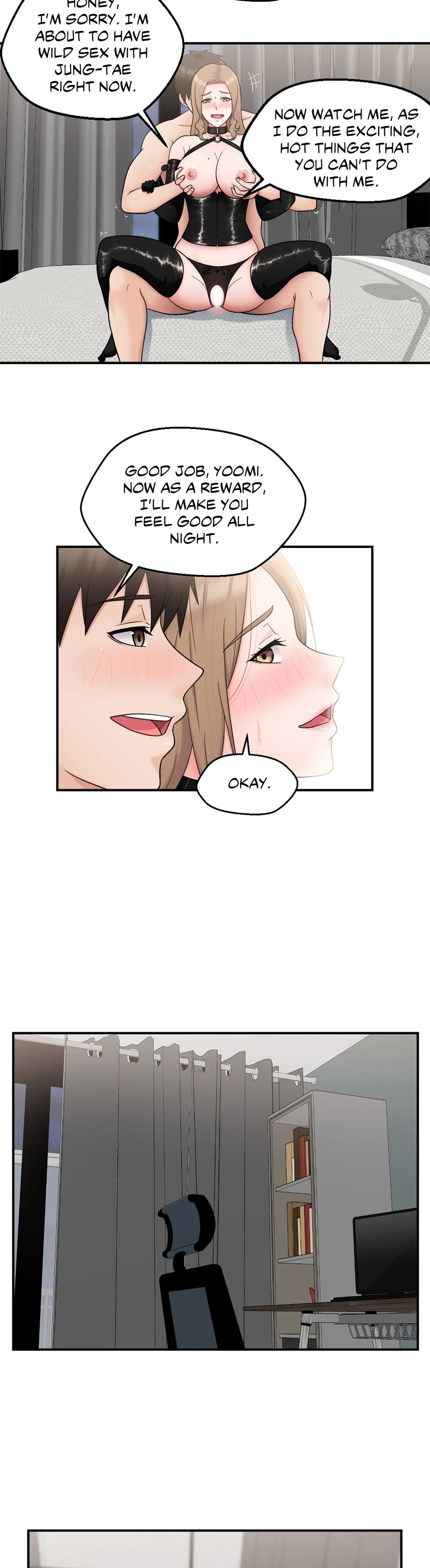 The Sexy Alien Next Door Chapter 23 Page 18