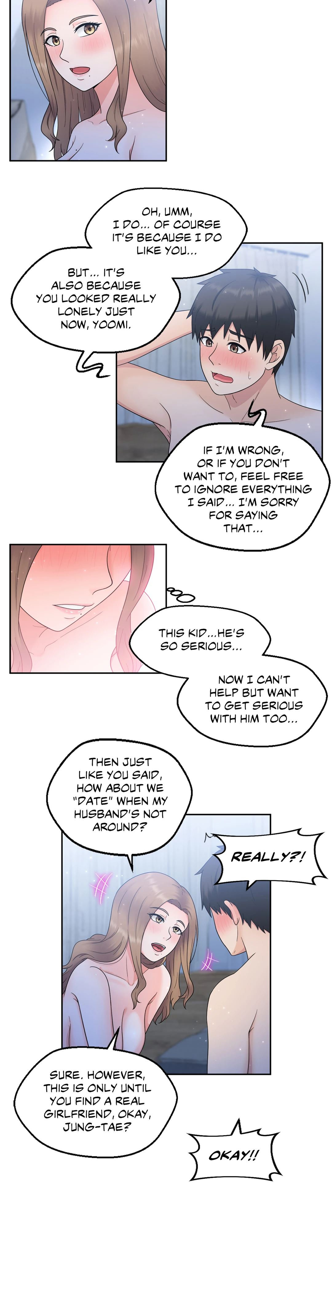 The Sexy Alien Next Door Chapter 4 Page 17