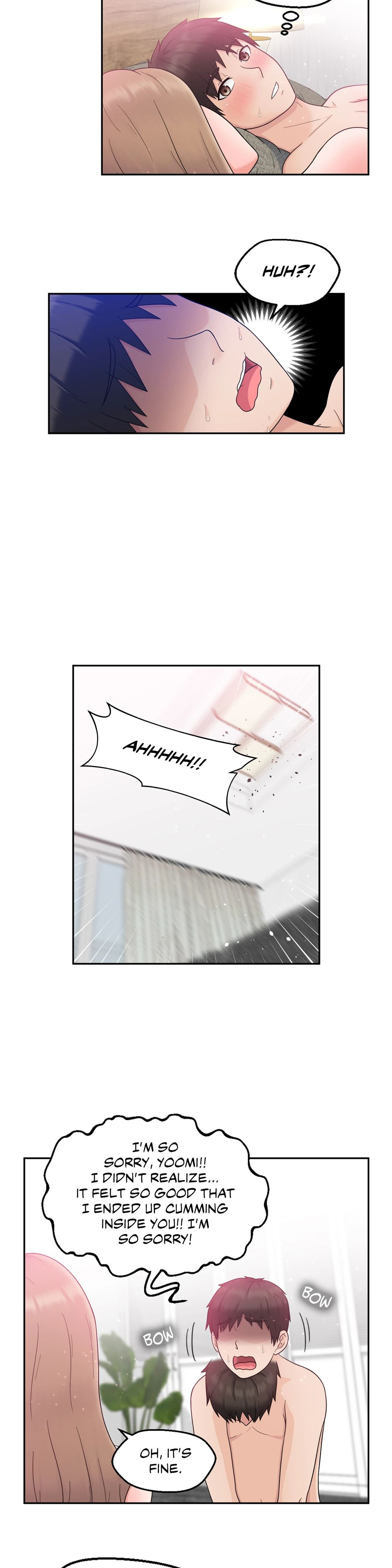 The Sexy Alien Next Door Chapter 4 Page 2