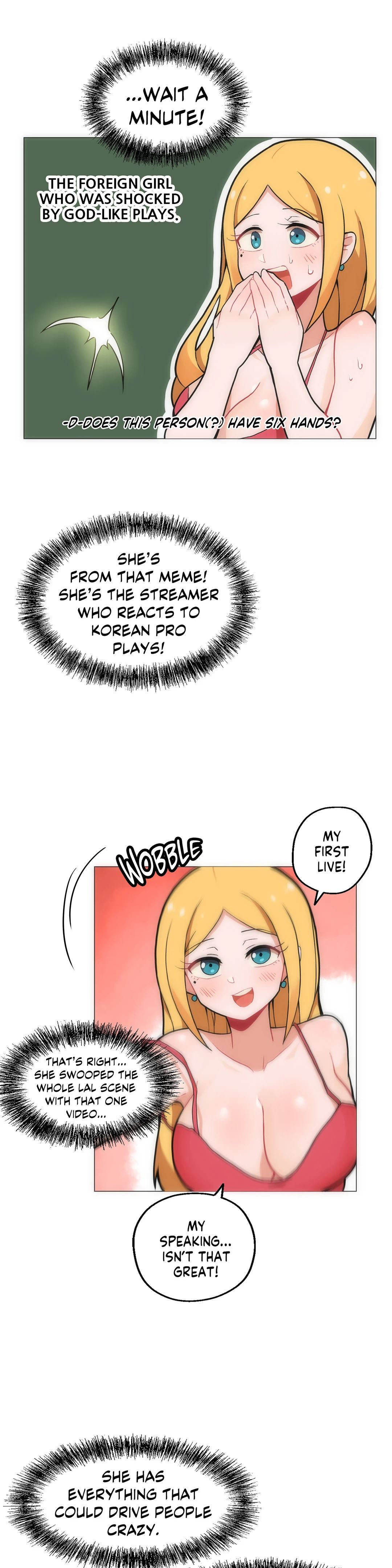 Sexcape Room: Good Game Chapter 1 Page 17