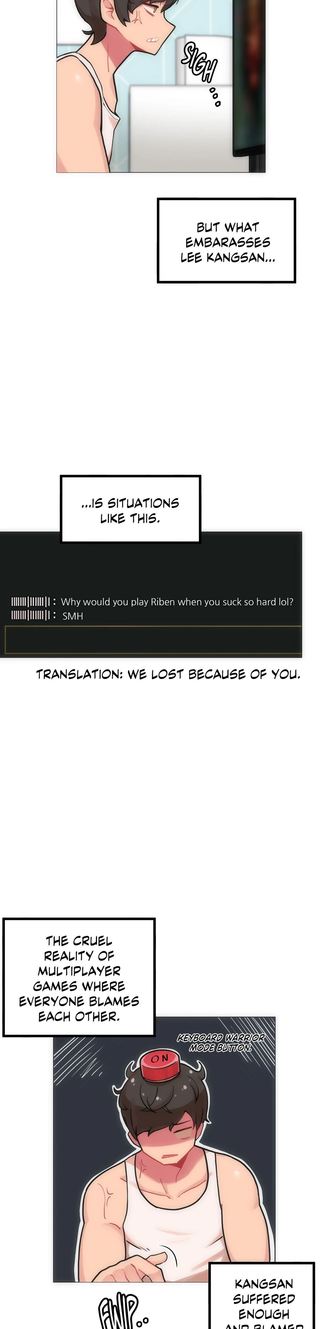 Sexcape Room: Good Game Chapter 1 Page 2