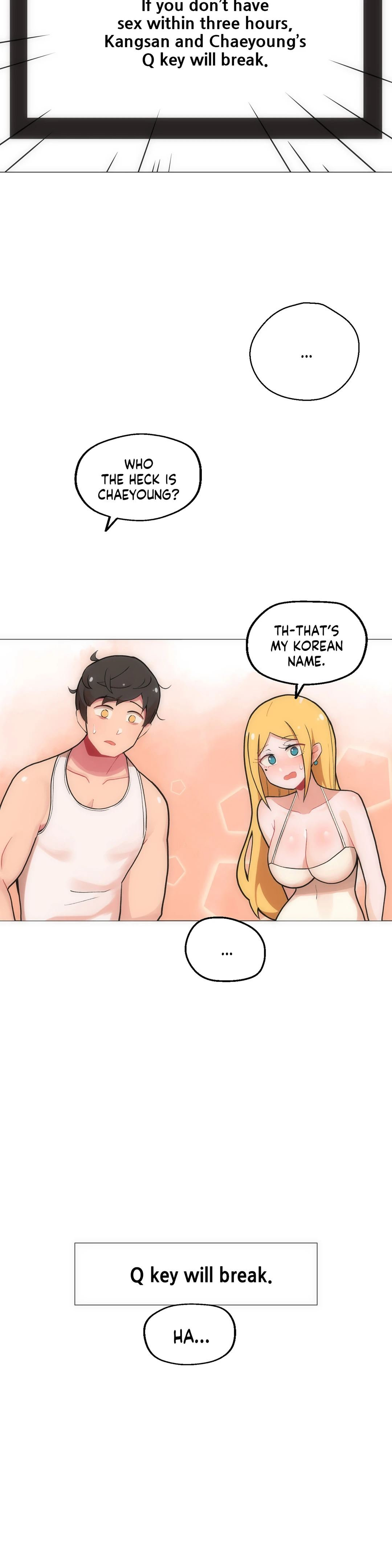 Sexcape Room: Good Game Chapter 1 Page 27