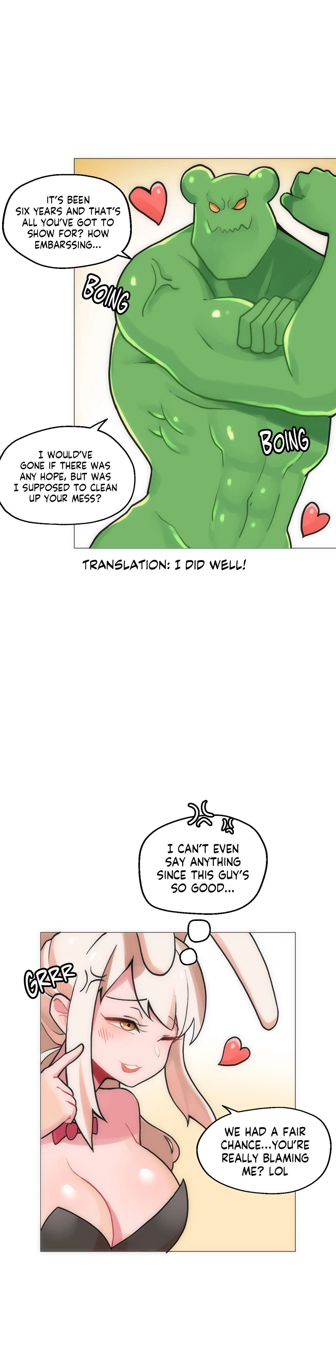 Sexcape Room: Good Game Chapter 1 Page 4