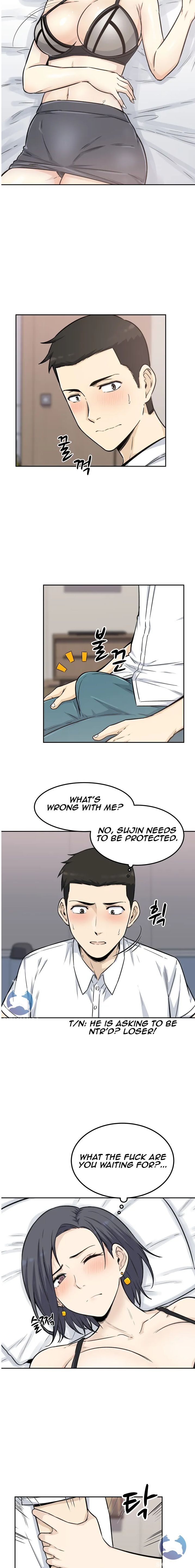 Gomusin Chapter 1 Page 10
