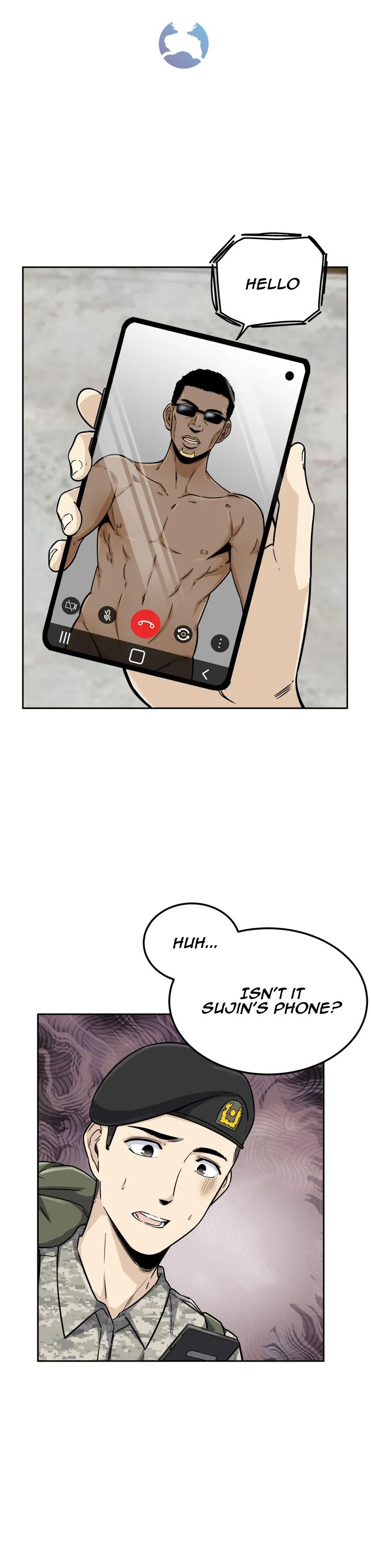 Gomusin Chapter 1 Page 21