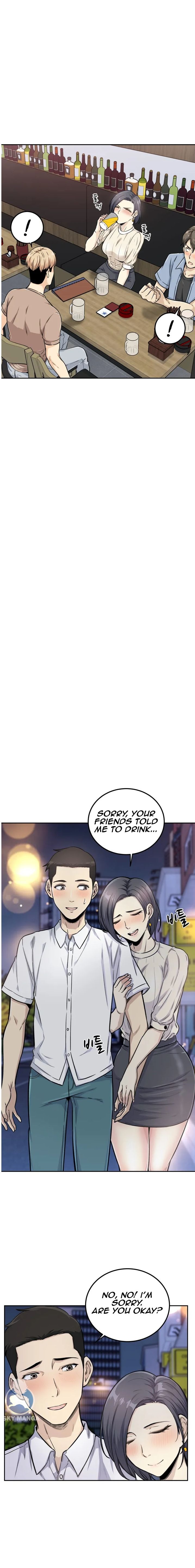 Gomusin Chapter 1 Page 7
