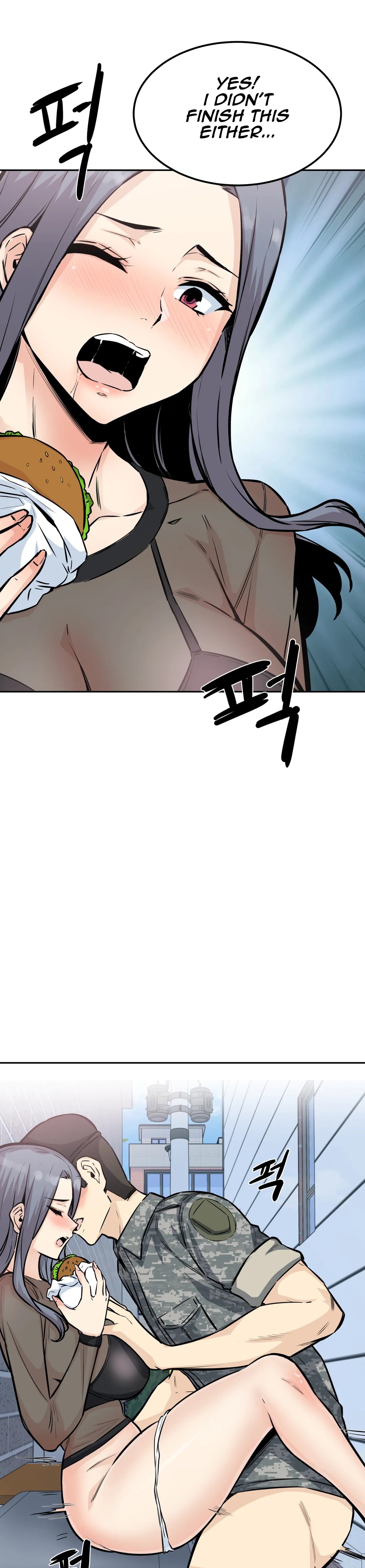 Gomusin Chapter 10 Page 1