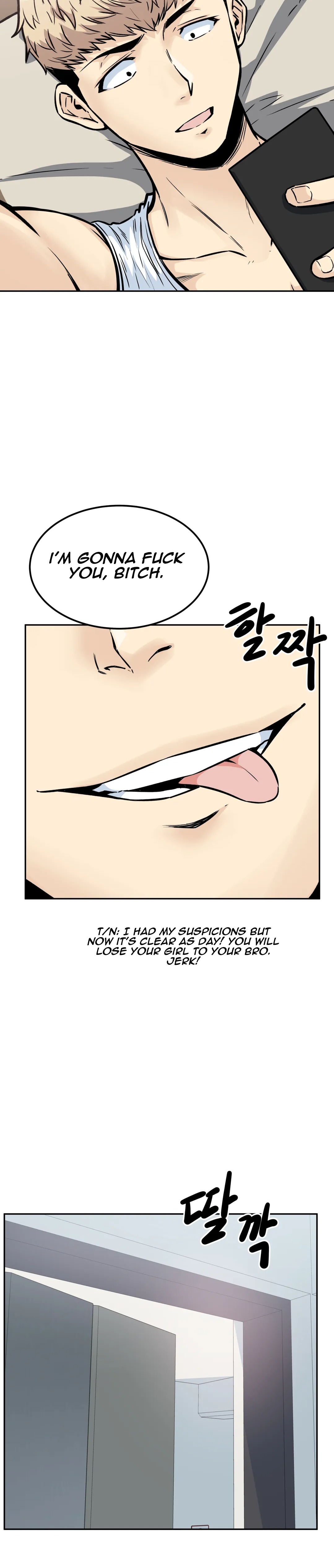 Gomusin Chapter 10 Page 12