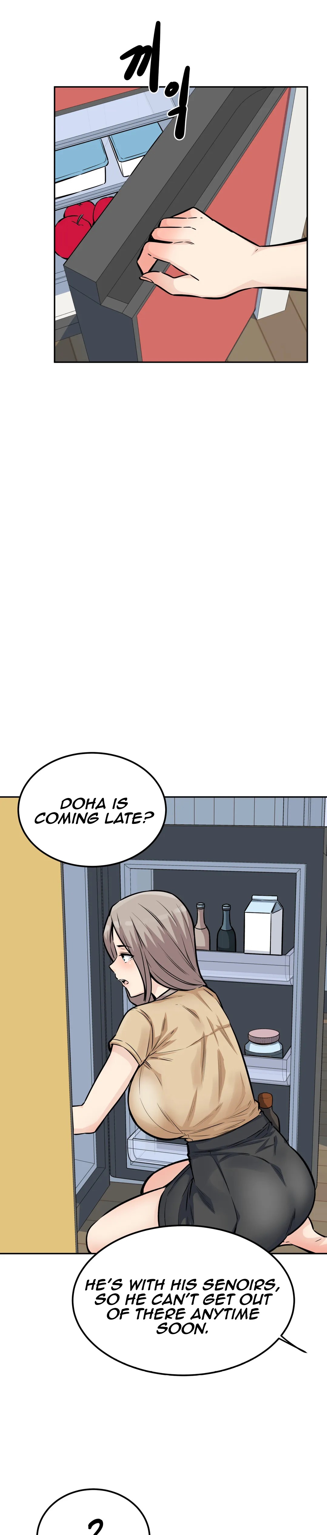 Gomusin Chapter 10 Page 14