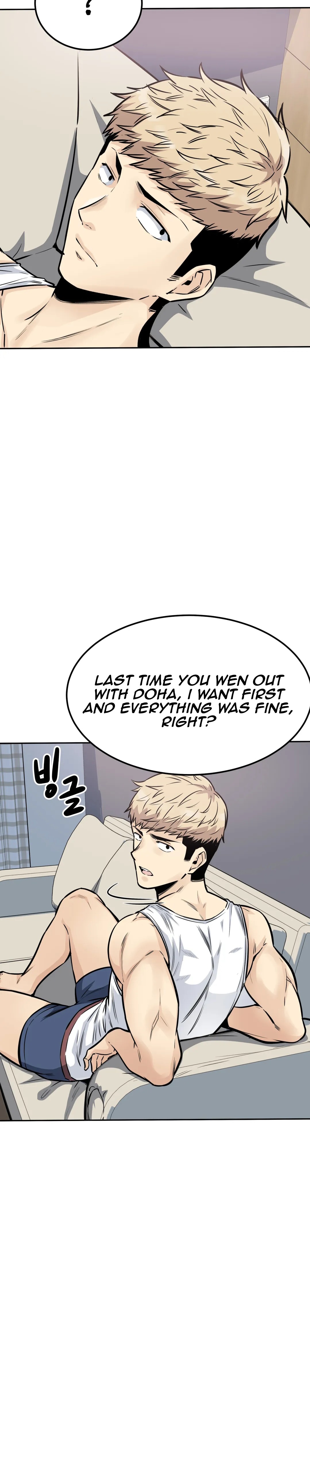 Gomusin Chapter 10 Page 15