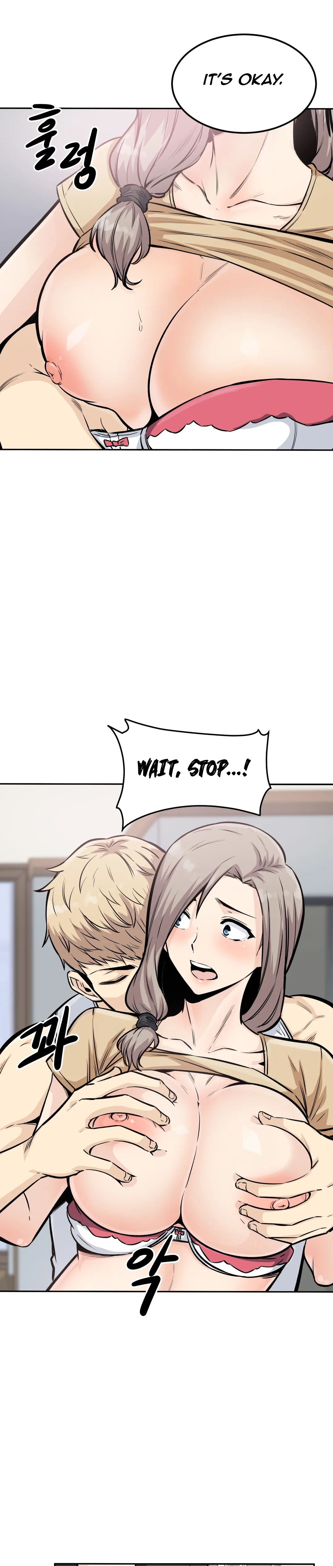 Gomusin Chapter 10 Page 19