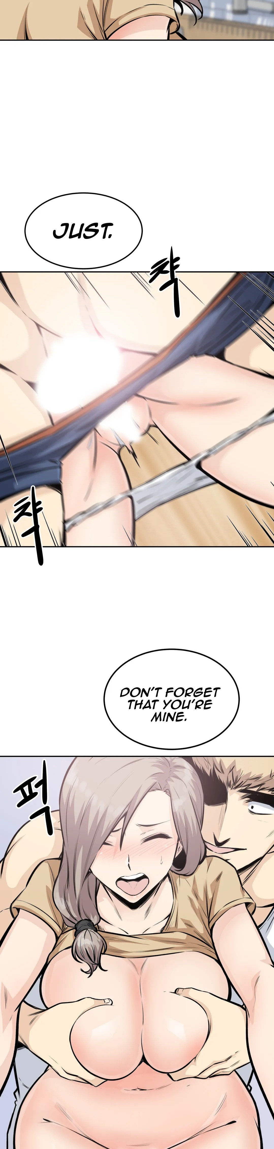 Gomusin Chapter 10 Page 25