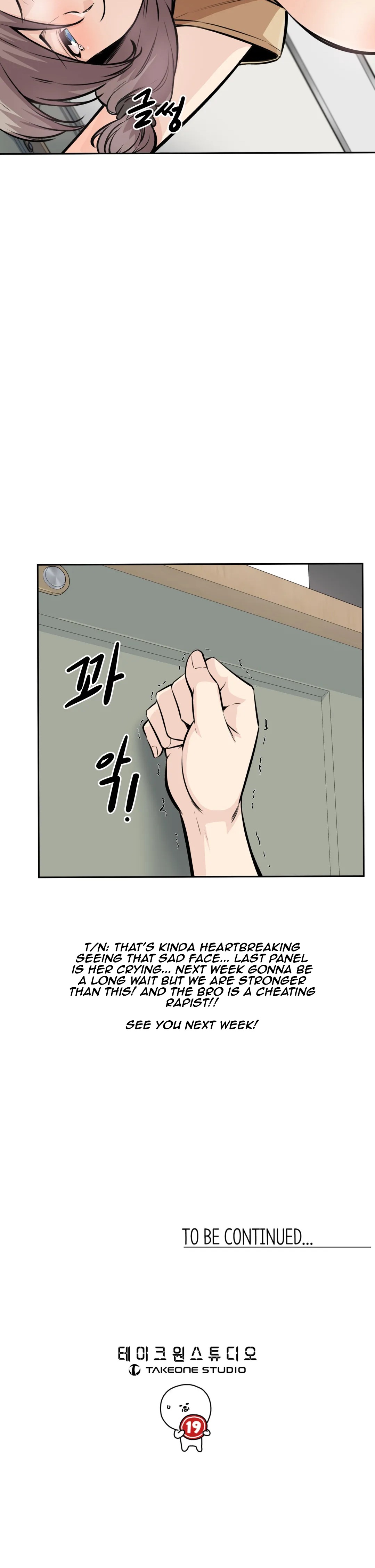Gomusin Chapter 10 Page 30