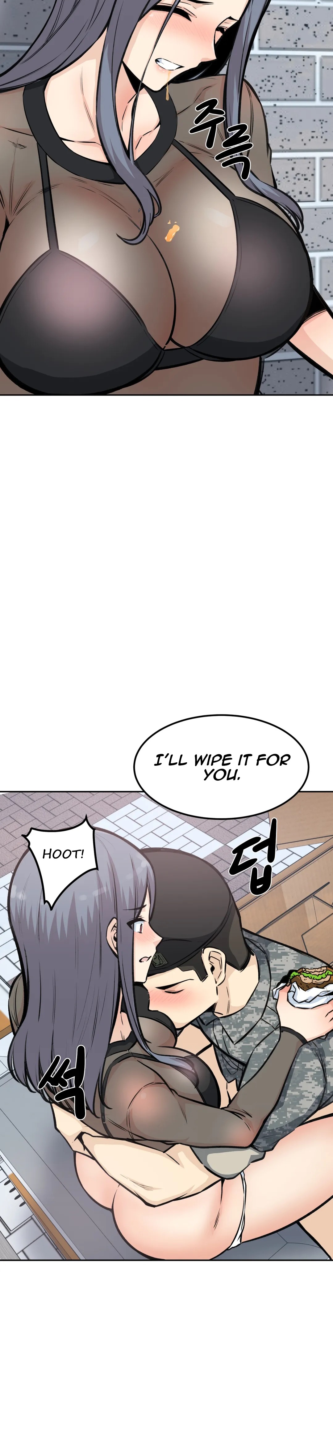 Gomusin Chapter 10 Page 6