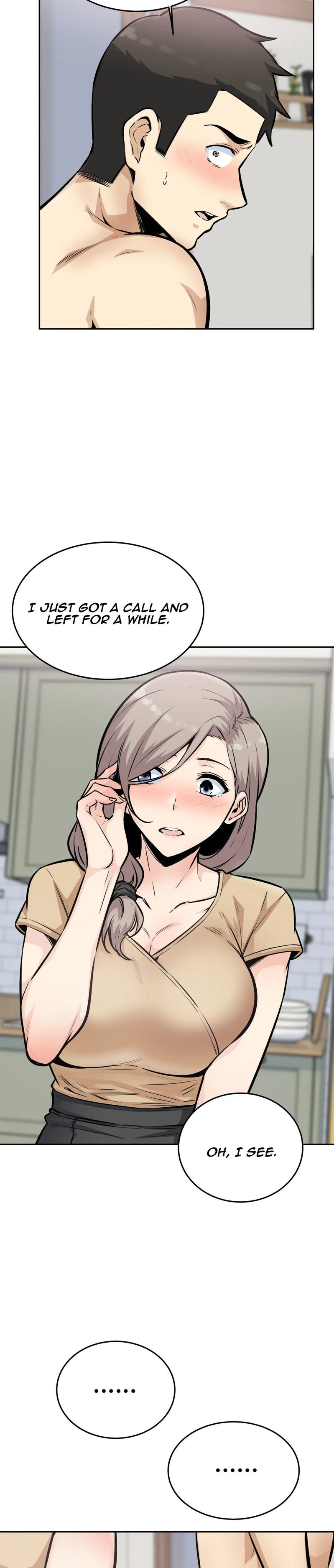 Gomusin Chapter 11 Page 11