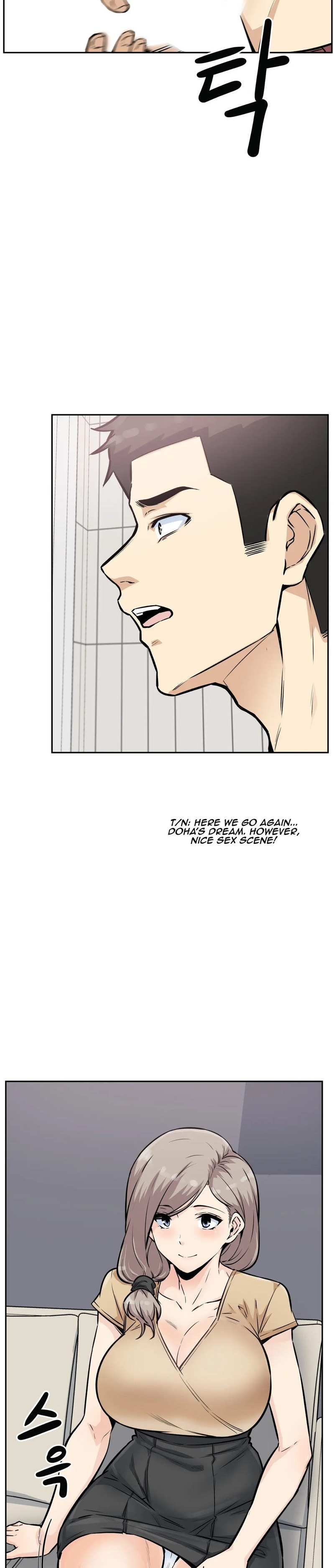 Gomusin Chapter 11 Page 22