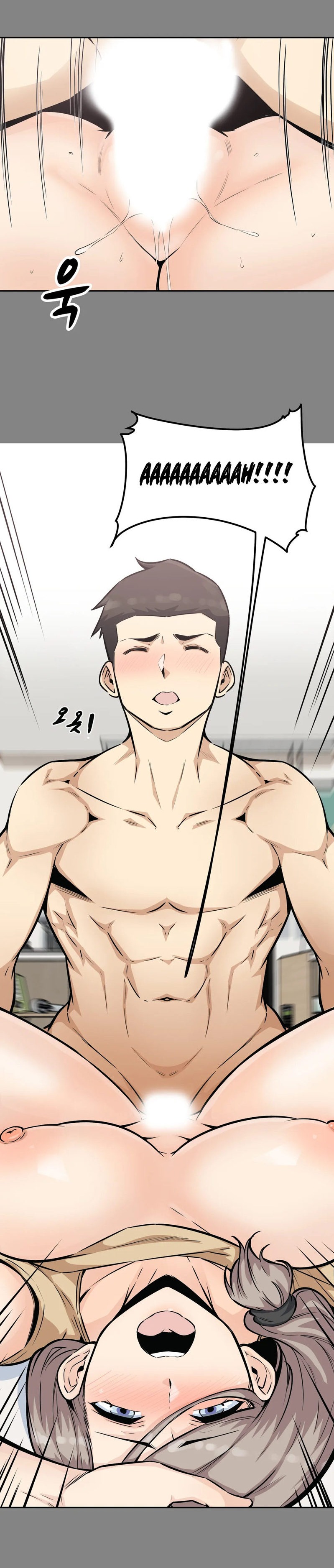 Gomusin Chapter 11 Page 29
