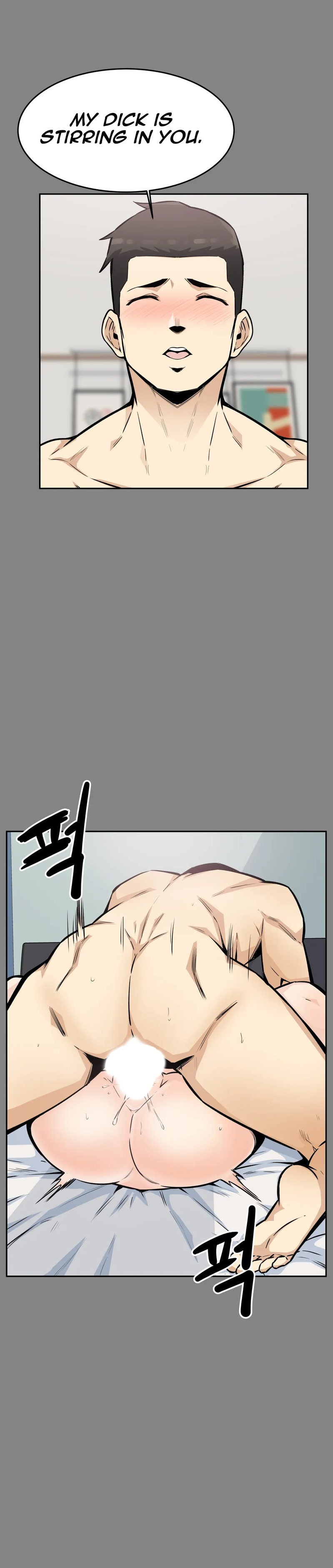 Gomusin Chapter 11 Page 30