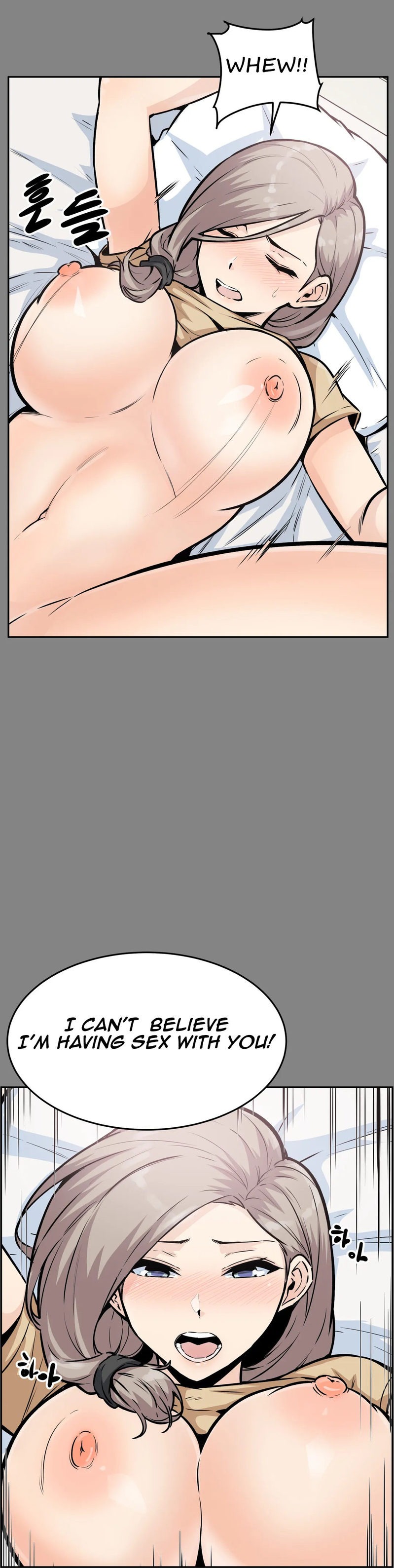Gomusin Chapter 11 Page 31