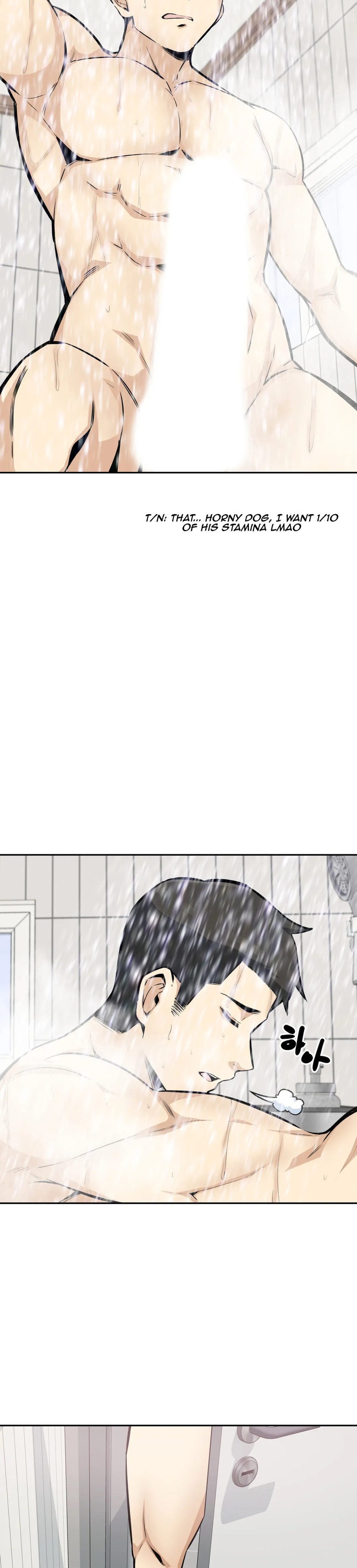 Gomusin Chapter 11 Page 7