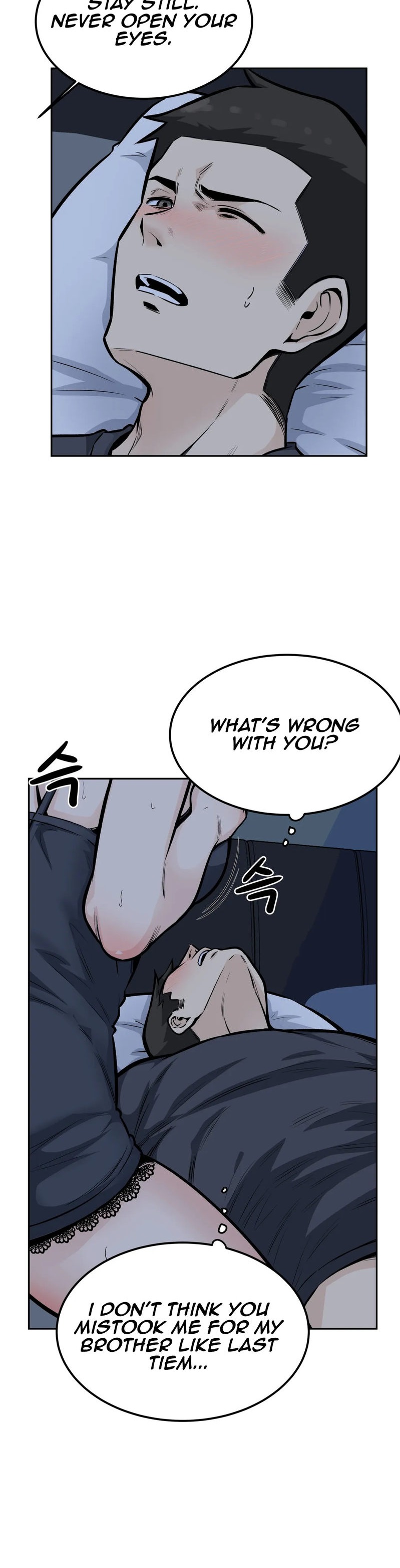 Gomusin Chapter 12 Page 18