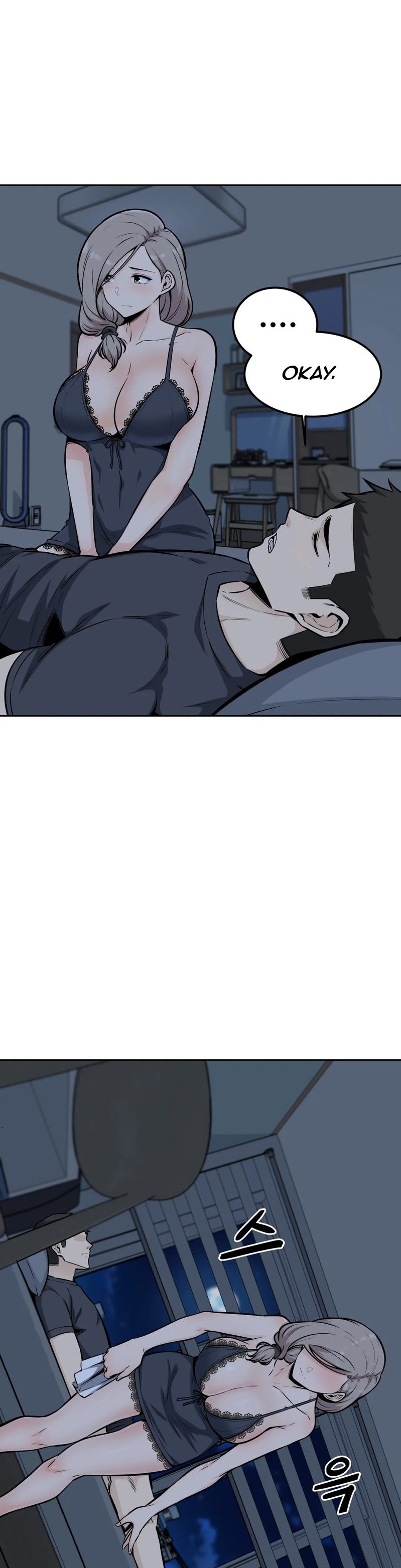 Gomusin Chapter 12 Page 28