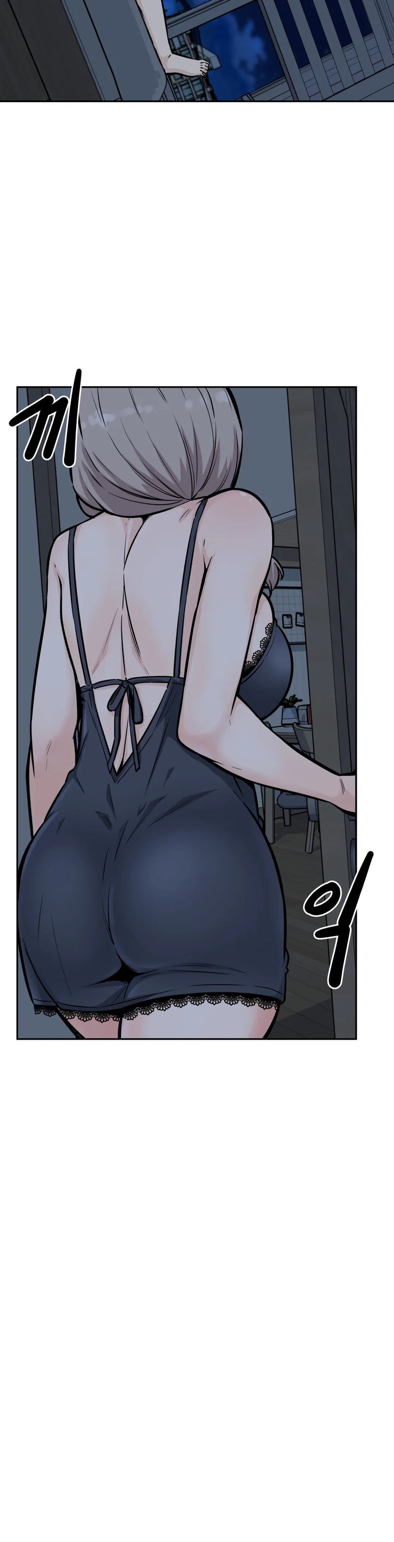 Gomusin Chapter 12 Page 29