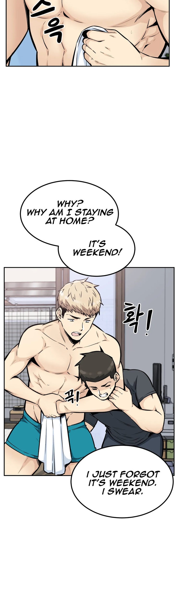 Gomusin Chapter 12 Page 36