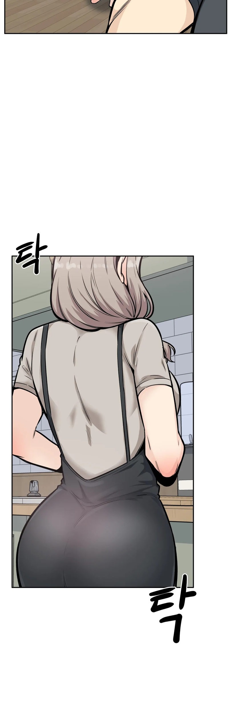 Gomusin Chapter 12 Page 38