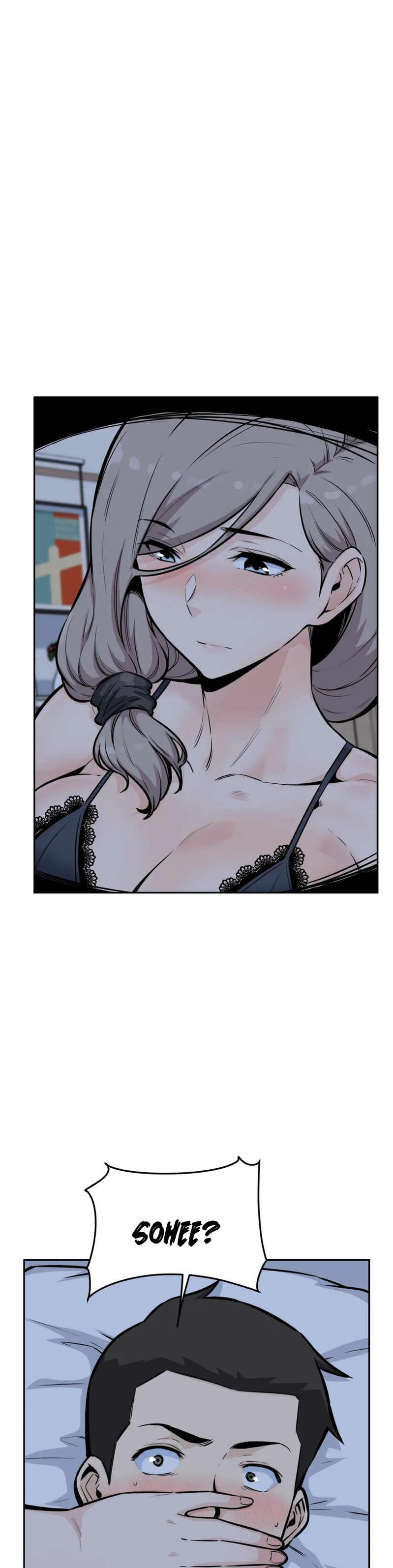 Gomusin Chapter 12 Page 9