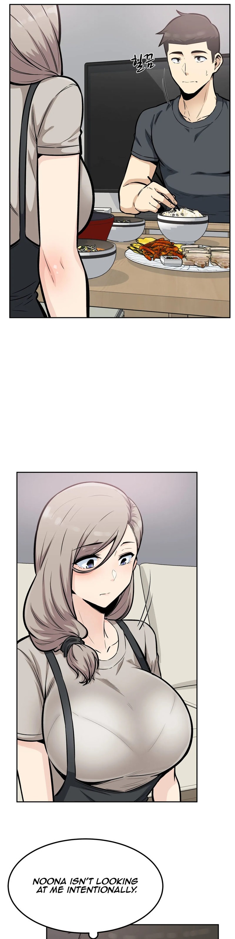 Gomusin Chapter 13 Page 2