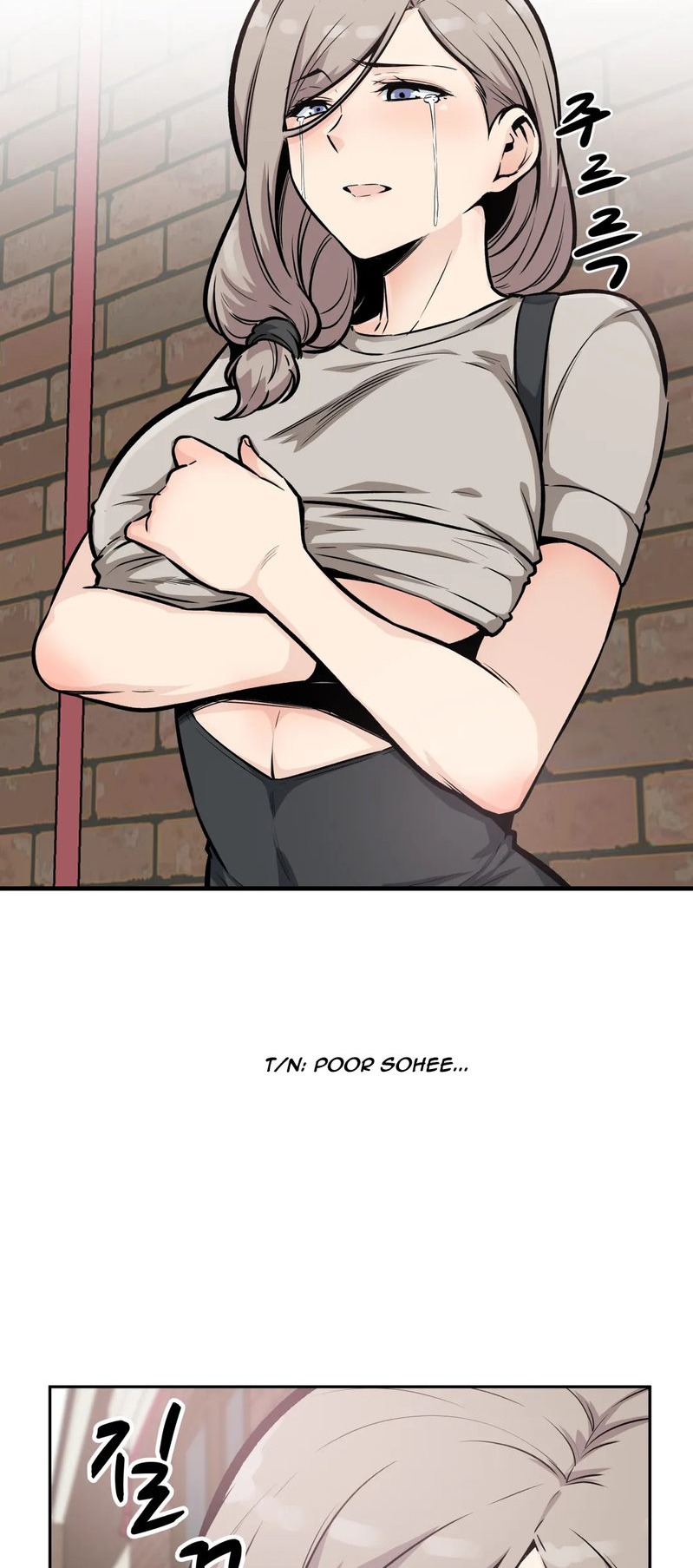 Gomusin Chapter 13 Page 25