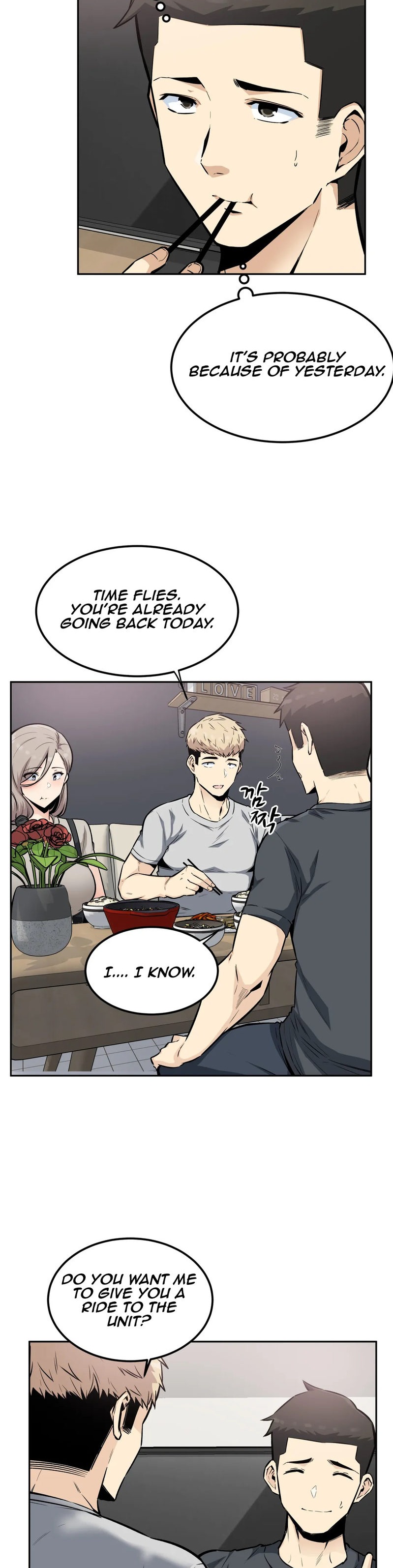 Gomusin Chapter 13 Page 3