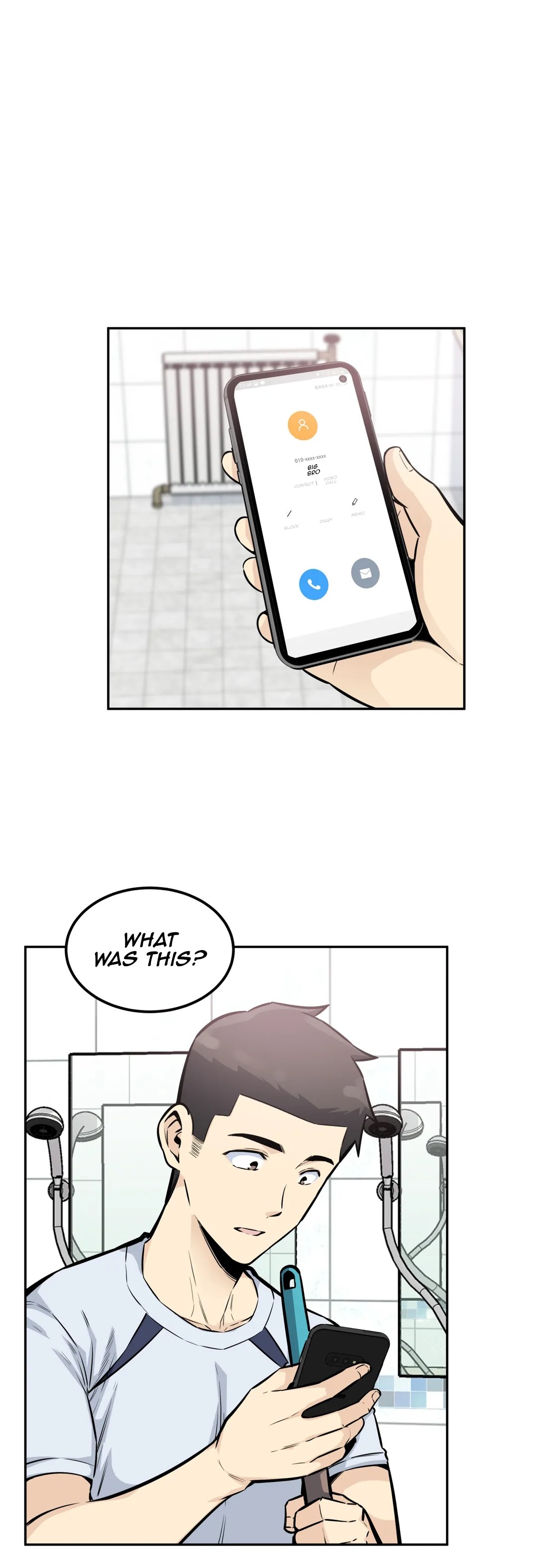 Gomusin Chapter 14 Page 12