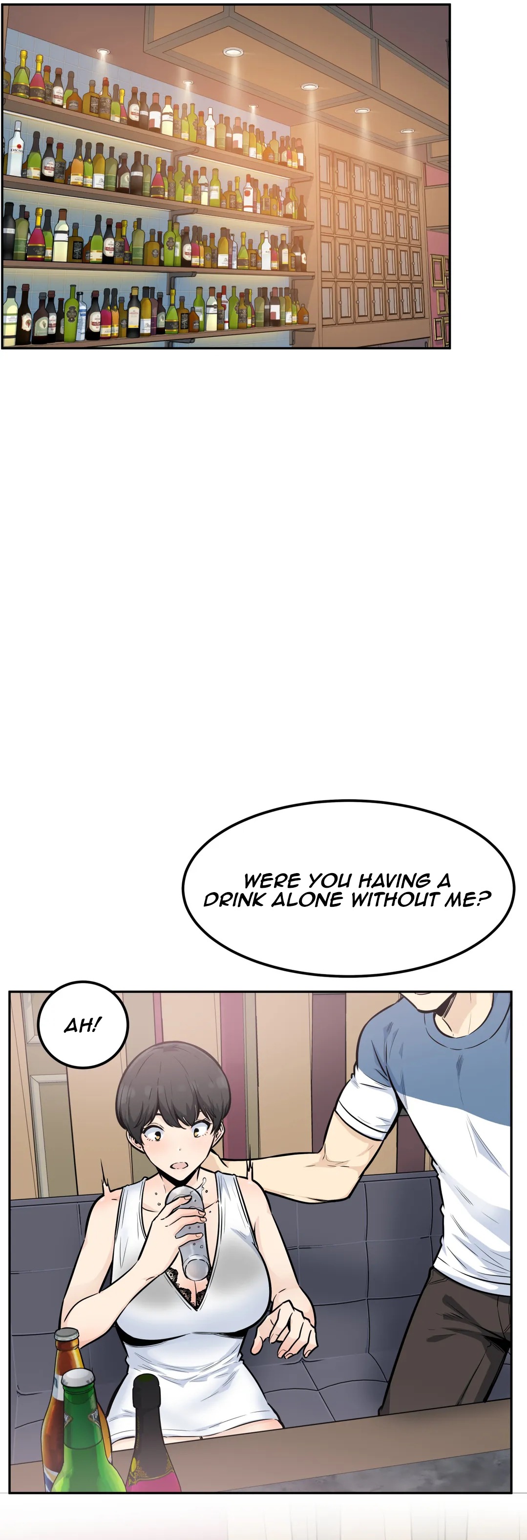Gomusin Chapter 14 Page 14