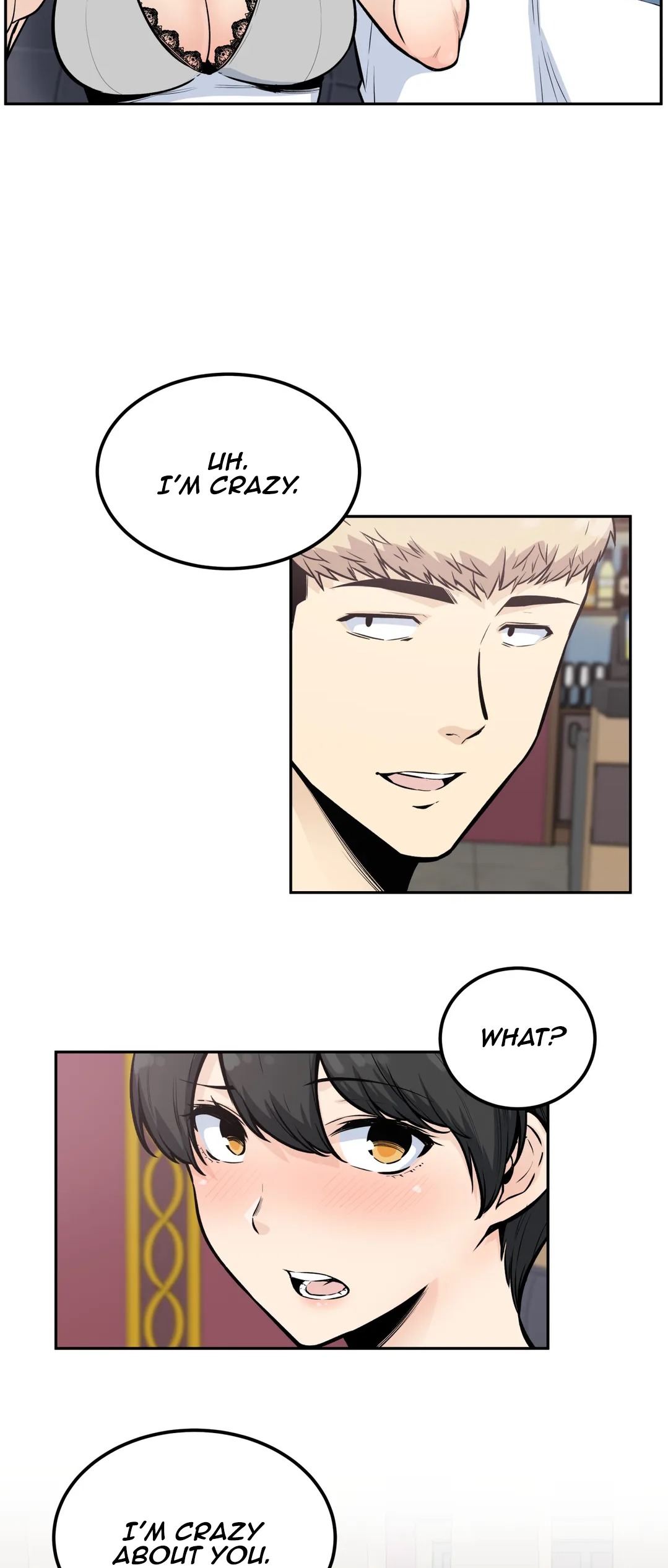 Gomusin Chapter 14 Page 22