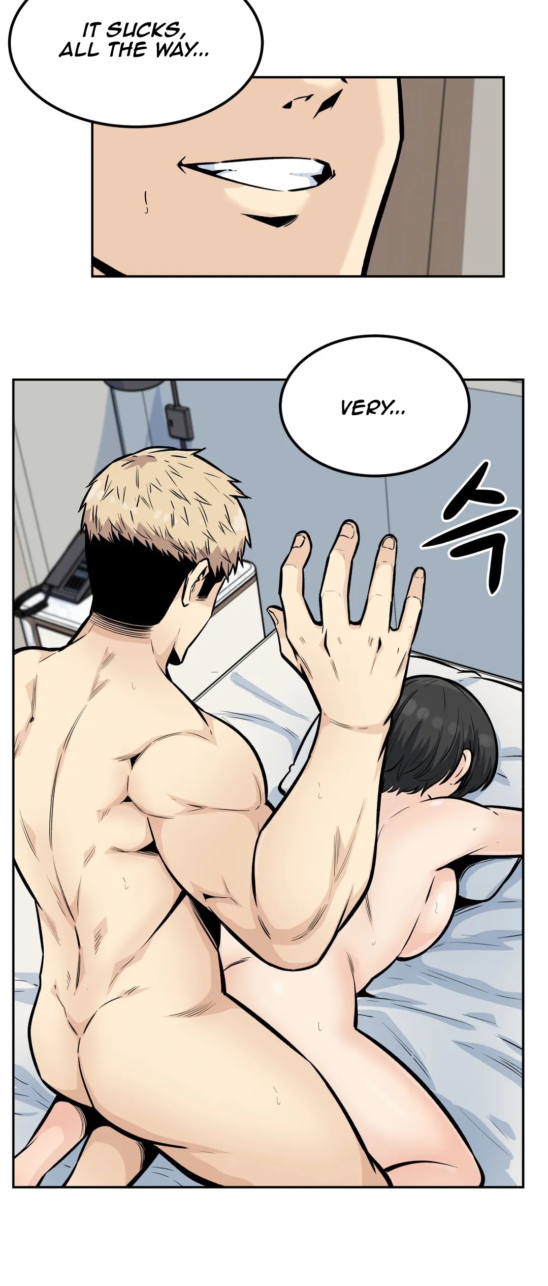 Gomusin Chapter 14 Page 28