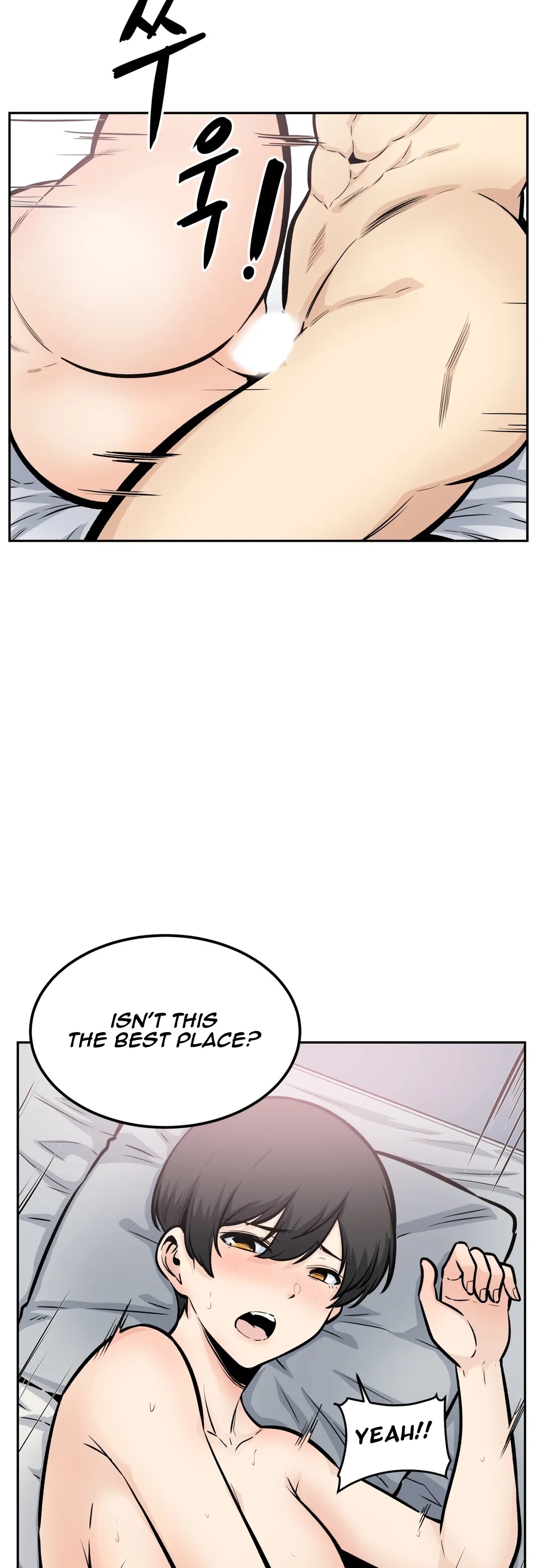 Gomusin Chapter 14 Page 34