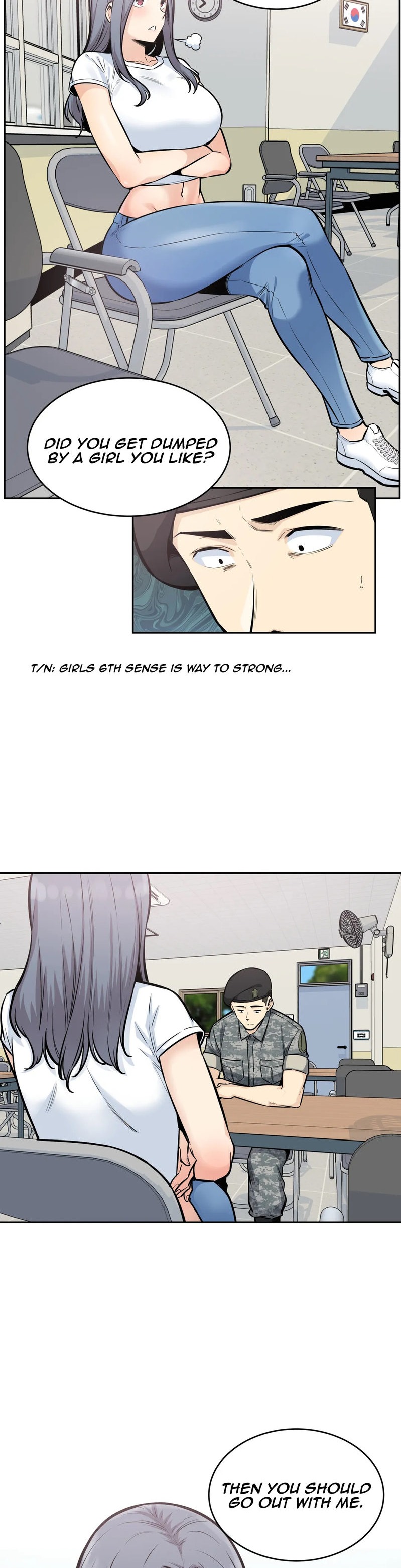 Gomusin Chapter 15 Page 12