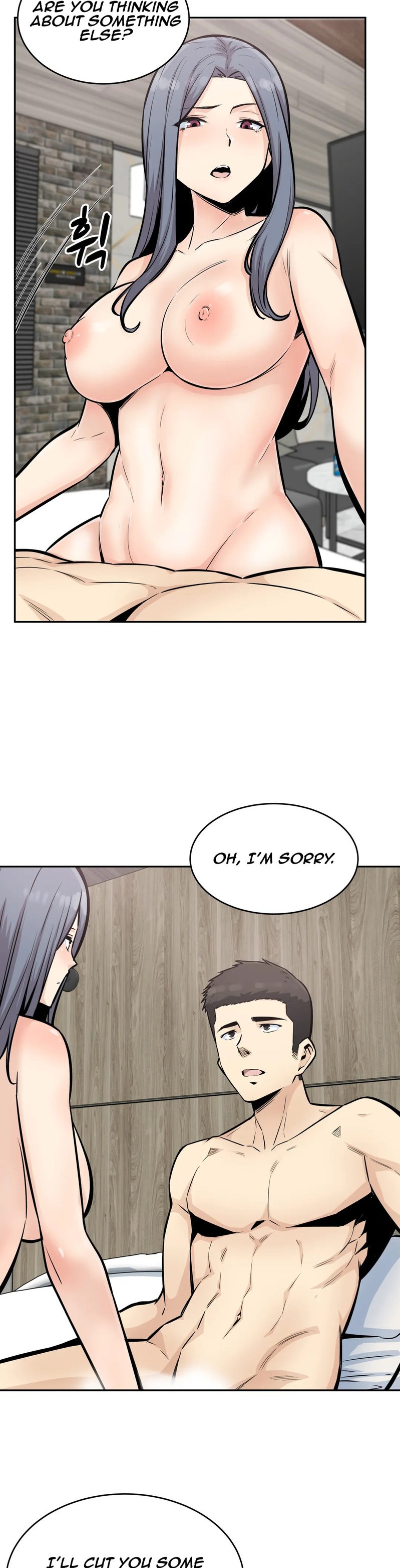 Gomusin Chapter 15 Page 17
